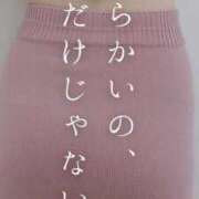 ヒメ日記 2025/04/17 15:41 投稿 美紀(みき) 渋谷蘭の会