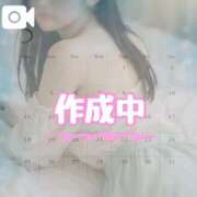 ヒメ日記 2025/04/24 17:21 投稿 美紀(みき) 渋谷蘭の会