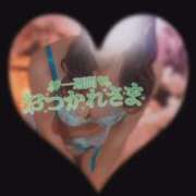 ヒメ日記 2025/04/26 10:21 投稿 美紀(みき) 渋谷蘭の会