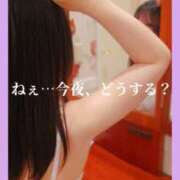 ヒメ日記 2025/04/26 15:21 投稿 美紀(みき) 渋谷蘭の会