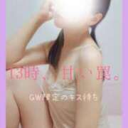 ヒメ日記 2025/04/27 18:31 投稿 美紀(みき) 渋谷蘭の会