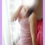 ヒメ日記 2025/05/01 12:33 投稿 美紀(みき) 渋谷蘭の会