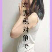 ヒメ日記 2025/05/03 12:52 投稿 美紀(みき) 渋谷蘭の会