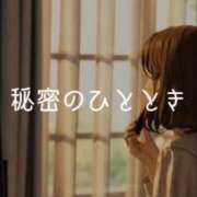 ヒメ日記 2025/05/06 08:21 投稿 美紀(みき) 渋谷蘭の会