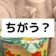 ヒメ日記 2025/05/06 18:21 投稿 美紀(みき) 渋谷蘭の会