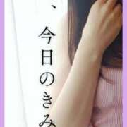 ヒメ日記 2025/05/07 12:21 投稿 美紀(みき) 渋谷蘭の会