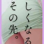 ヒメ日記 2025/05/16 12:51 投稿 美紀(みき) 渋谷蘭の会