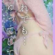 ヒメ日記 2025/05/25 12:41 投稿 美紀(みき) 渋谷蘭の会