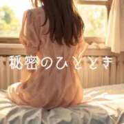 ヒメ日記 2025/05/27 08:21 投稿 美紀(みき) 渋谷蘭の会