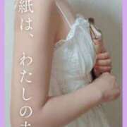 ヒメ日記 2025/05/30 12:33 投稿 美紀(みき) 渋谷蘭の会