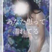 ヒメ日記 2025/05/31 15:31 投稿 美紀(みき) 渋谷蘭の会