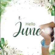 ヒメ日記 2025/06/01 06:01 投稿 美紀(みき) 渋谷蘭の会