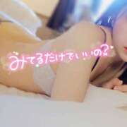 ヒメ日記 2025/06/06 22:41 投稿 美紀(みき) 渋谷蘭の会