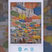 ヒメ日記 2025/06/11 11:41 投稿 美紀(みき) 渋谷蘭の会