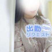 ヒメ日記 2025/06/17 20:31 投稿 美紀(みき) 渋谷蘭の会