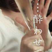 ヒメ日記 2025/06/22 15:31 投稿 美紀(みき) 渋谷蘭の会