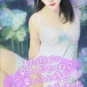 ヒメ日記 2025/06/28 18:02 投稿 美紀(みき) 渋谷蘭の会