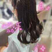 ヒメ日記 2025/07/17 15:41 投稿 美紀(みき) 渋谷蘭の会