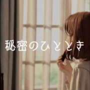 ヒメ日記 2025/07/29 08:21 投稿 美紀(みき) 渋谷蘭の会