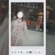 ヒメ日記 2025/07/29 17:21 投稿 美紀(みき) 渋谷蘭の会