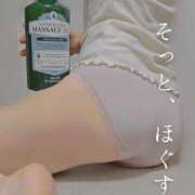 ヒメ日記 2025/07/31 19:51 投稿 美紀(みき) 渋谷蘭の会