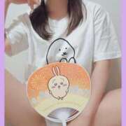 ヒメ日記 2025/08/03 12:21 投稿 美紀(みき) 渋谷蘭の会