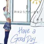 ヒメ日記 2025/08/05 05:11 投稿 美紀(みき) 渋谷蘭の会