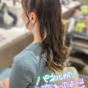 ヒメ日記 2025/08/21 12:25 投稿 美紀(みき) 渋谷蘭の会