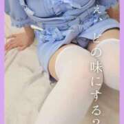 ヒメ日記 2025/08/23 12:27 投稿 美紀(みき) 渋谷蘭の会