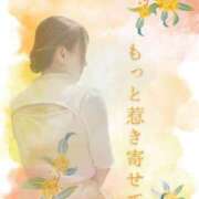 ヒメ日記 2025/08/27 18:25 投稿 美紀(みき) 渋谷蘭の会