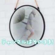 ヒメ日記 2025/08/28 15:35 投稿 美紀(みき) 渋谷蘭の会