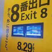 ヒメ日記 2025/08/31 18:35 投稿 美紀(みき) 渋谷蘭の会