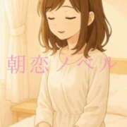 ヒメ日記 2025/09/01 08:15 投稿 美紀(みき) 渋谷蘭の会