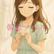 ヒメ日記 2025/09/05 08:15 投稿 美紀(みき) 渋谷蘭の会