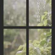 ヒメ日記 2025/09/05 10:15 投稿 美紀(みき) 渋谷蘭の会