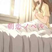 ヒメ日記 2025/09/08 08:17 投稿 美紀(みき) 渋谷蘭の会