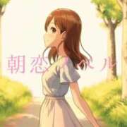 ヒメ日記 2025/09/11 08:17 投稿 美紀(みき) 渋谷蘭の会