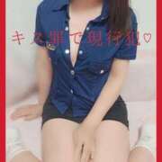 ヒメ日記 2025/09/11 15:25 投稿 美紀(みき) 渋谷蘭の会