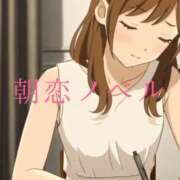 ヒメ日記 2025/09/12 08:15 投稿 美紀(みき) 渋谷蘭の会