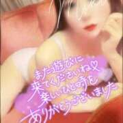 ヒメ日記 2025/09/13 19:05 投稿 美紀(みき) 渋谷蘭の会