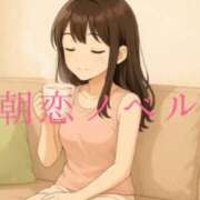 ヒメ日記 2025/09/17 08:05 投稿 美紀(みき) 渋谷蘭の会