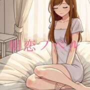 ヒメ日記 2025/09/18 08:05 投稿 美紀(みき) 渋谷蘭の会