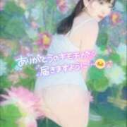 ヒメ日記 2025/09/20 19:15 投稿 美紀(みき) 渋谷蘭の会