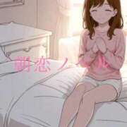 ヒメ日記 2025/09/22 08:05 投稿 美紀(みき) 渋谷蘭の会