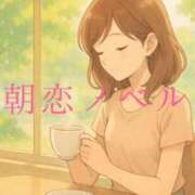 ヒメ日記 2025/09/24 08:15 投稿 美紀(みき) 渋谷蘭の会