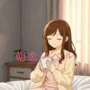 ヒメ日記 2025/09/29 08:05 投稿 美紀(みき) 渋谷蘭の会