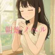 ヒメ日記 2025/09/30 08:15 投稿 美紀(みき) 渋谷蘭の会