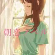 ヒメ日記 2025/10/01 08:15 投稿 美紀(みき) 渋谷蘭の会