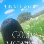 ヒメ日記 2025/10/03 06:15 投稿 美紀(みき) 渋谷蘭の会