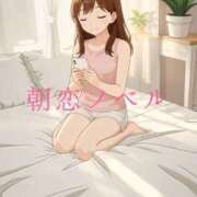 ヒメ日記 2025/10/03 08:05 投稿 美紀(みき) 渋谷蘭の会